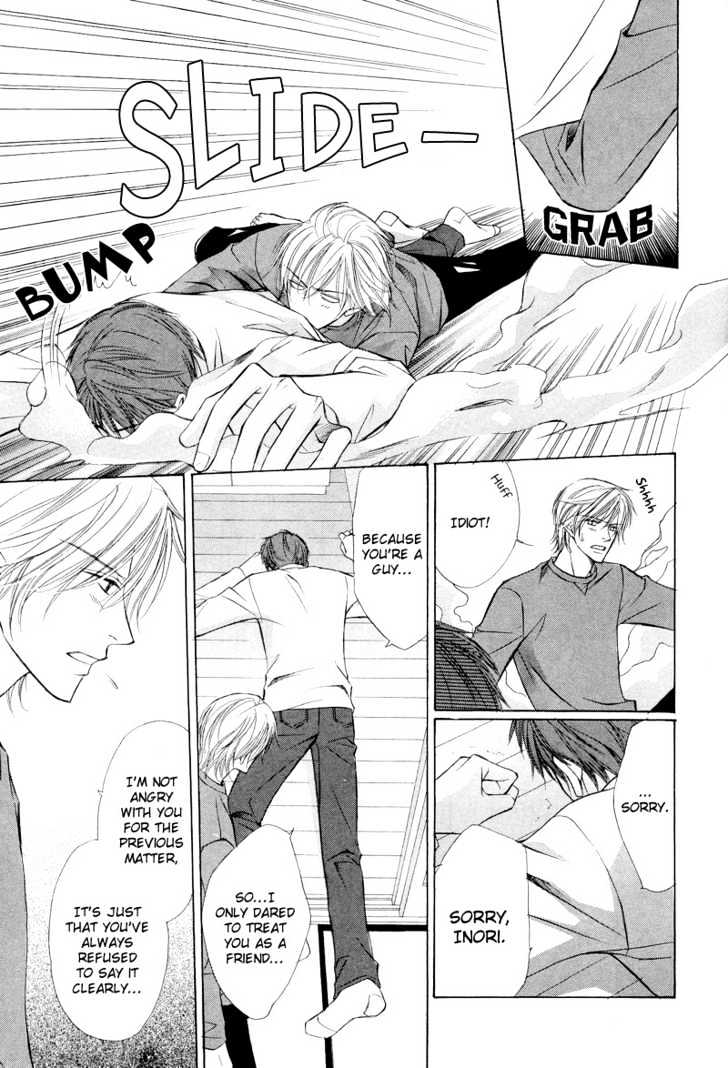 Kimi no Ai wa Mienikui Chapter 2 page 24 - Chapter 2 : Impossible Boyfriend