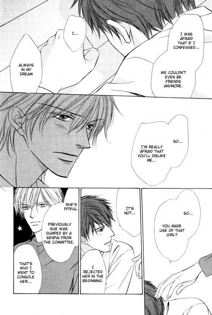 Kimi no Ai wa Mienikui Chapter 2 page 25 - Chapter 2 : Impossible Boyfriend