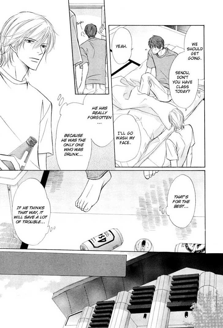 Kimi no Ai wa Mienikui Chapter 2 page 4 - Chapter 2 : Impossible Boyfriend
