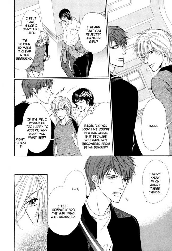 Kimi no Ai wa Mienikui Chapter 2 page 5 - Chapter 2 : Impossible Boyfriend