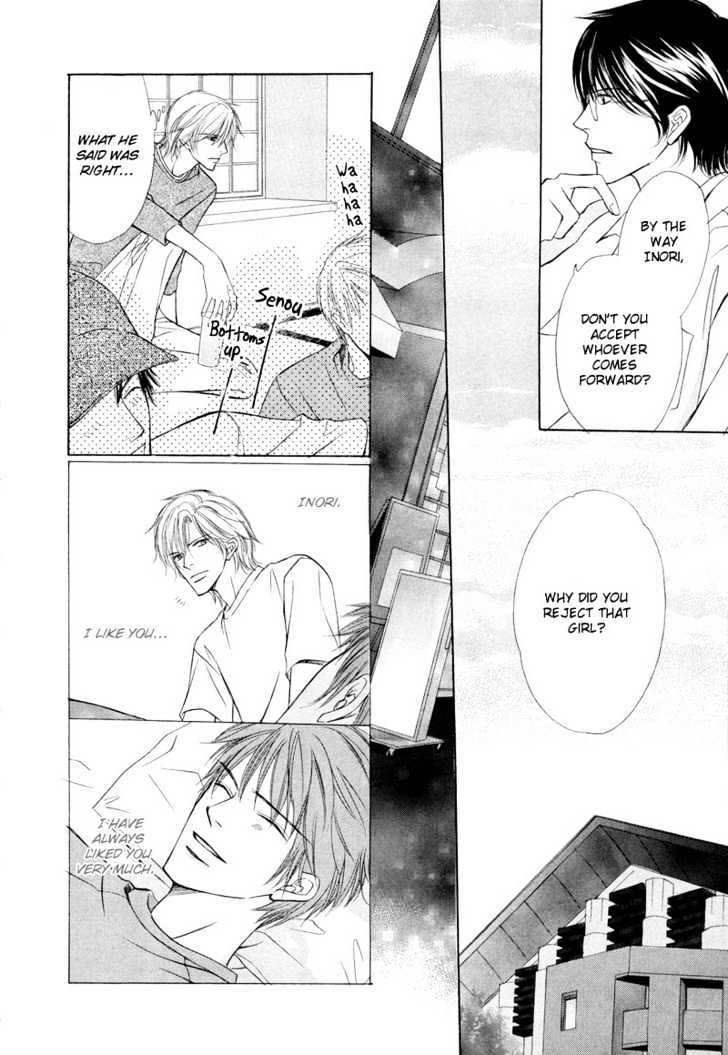 Kimi no Ai wa Mienikui Chapter 2 page 7 - Chapter 2 : Impossible Boyfriend