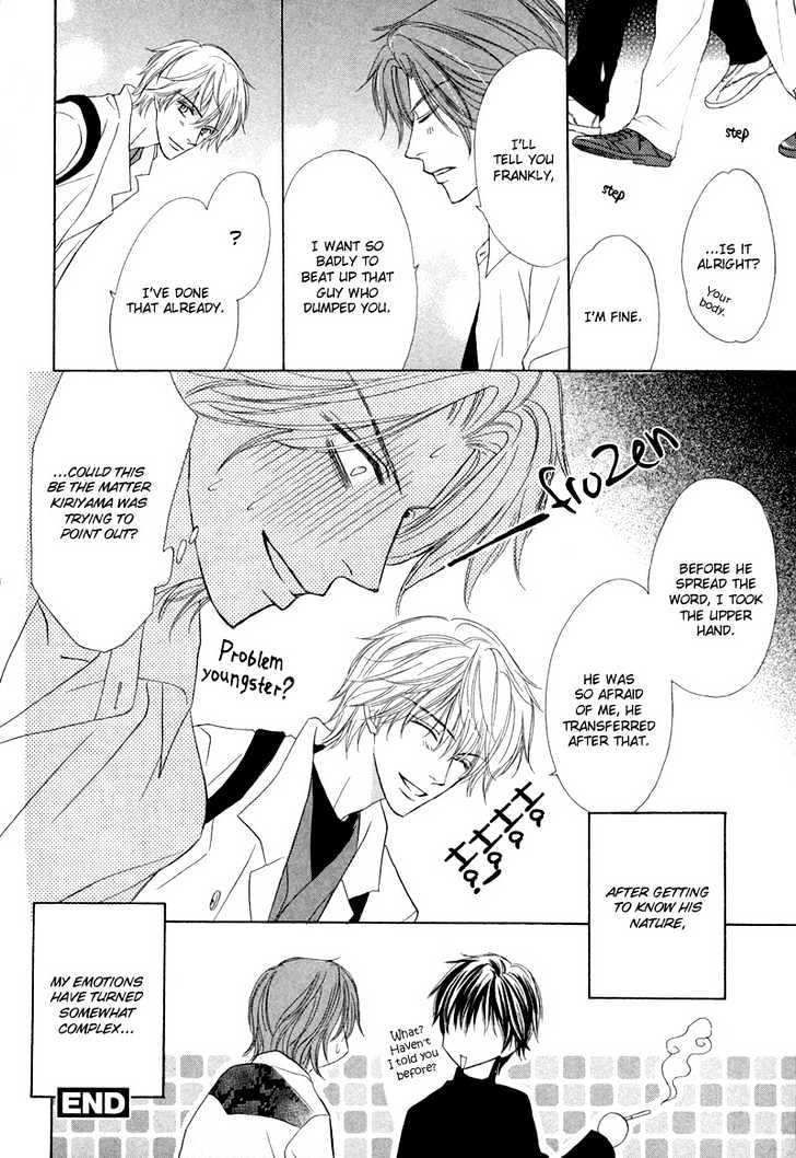 Kimi no Ai wa Mienikui Chapter 3 page 25 - Chapter 3 : Please Don't Let Go Of This Hand