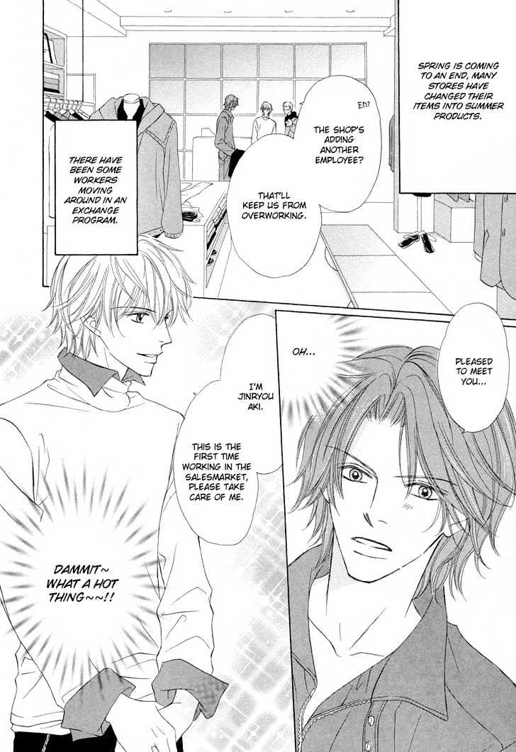 Kimi no Ai wa Mienikui Chapter 3 page 3 - Chapter 3 : Please Don't Let Go Of This Hand