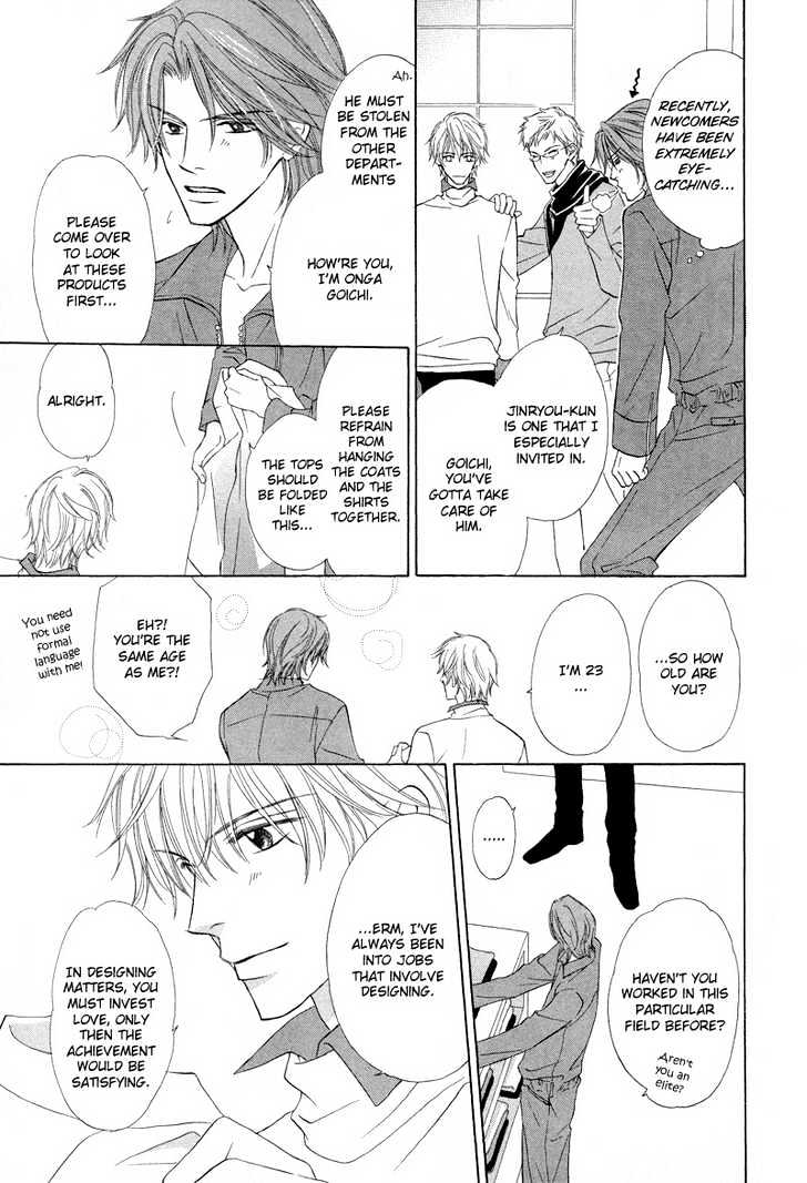 Kimi no Ai wa Mienikui Chapter 3 page 4 - Chapter 3 : Please Don't Let Go Of This Hand