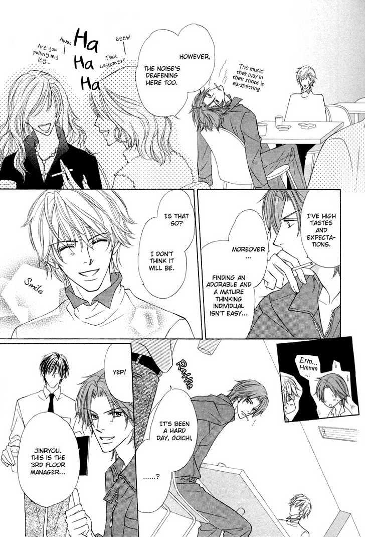 Kimi no Ai wa Mienikui Chapter 3 page 6 - Chapter 3 : Please Don't Let Go Of This Hand