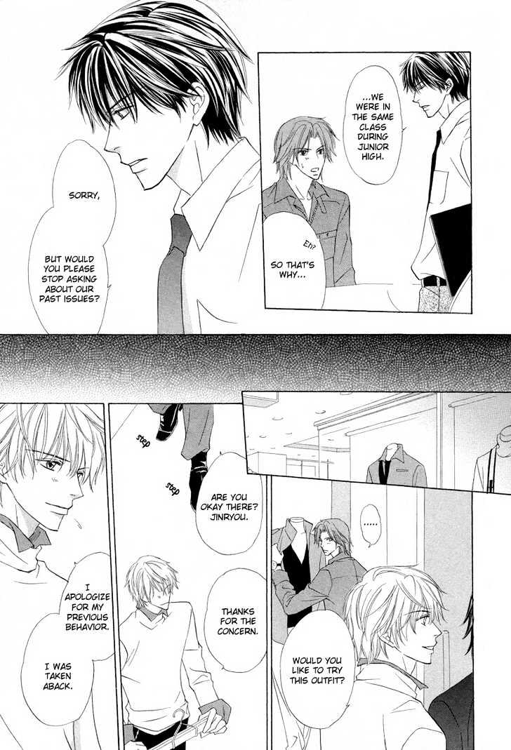 Kimi no Ai wa Mienikui Chapter 3 page 8 - Chapter 3 : Please Don't Let Go Of This Hand