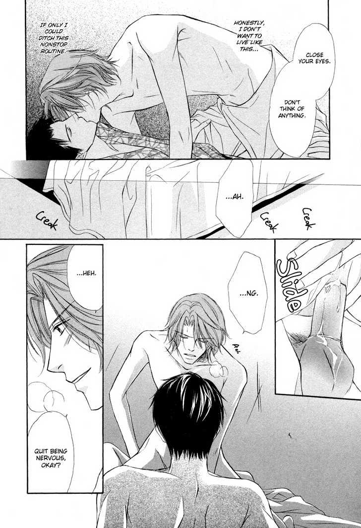 Kimi no Ai wa Mienikui Chapter 4 page 15 - Chapter 4 : Good Luck Sleeping