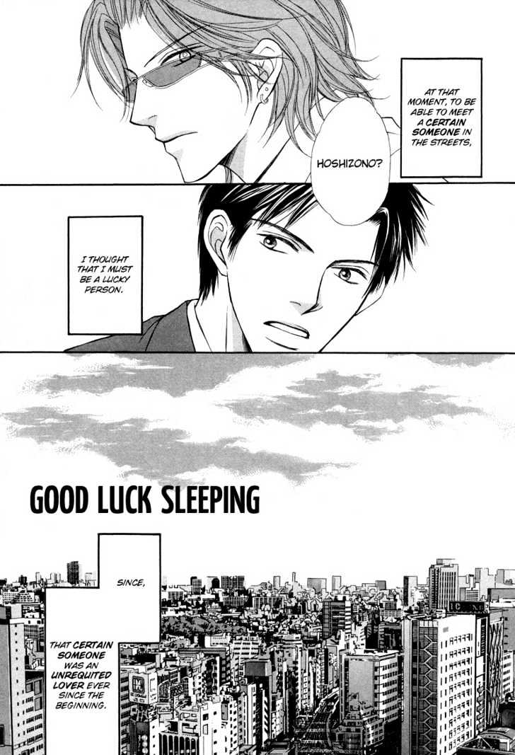Kimi no Ai wa Mienikui Chapter 4 page 2 - Chapter 4 : Good Luck Sleeping