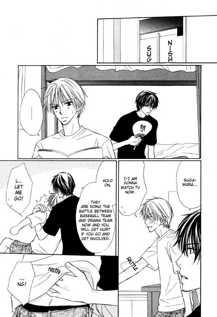 Kimi no Ai wa Mienikui Chapter 6 page 14 - Chapter 6 : Inside The Box With You