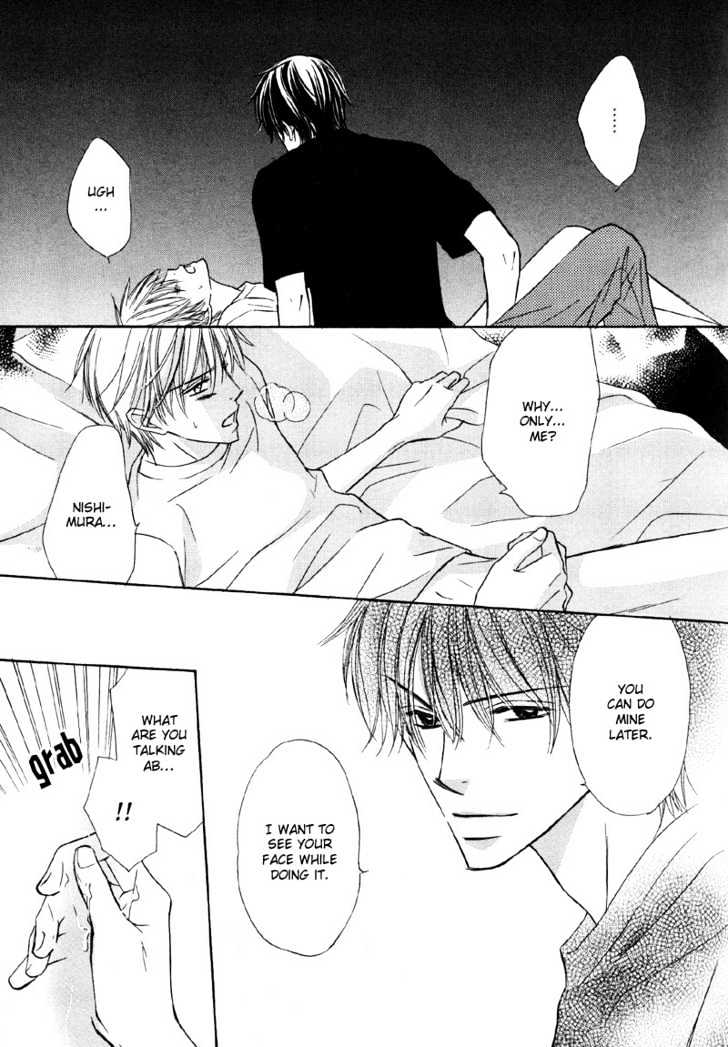 Kimi no Ai wa Mienikui Chapter 6 page 16 - Chapter 6 : Inside The Box With You