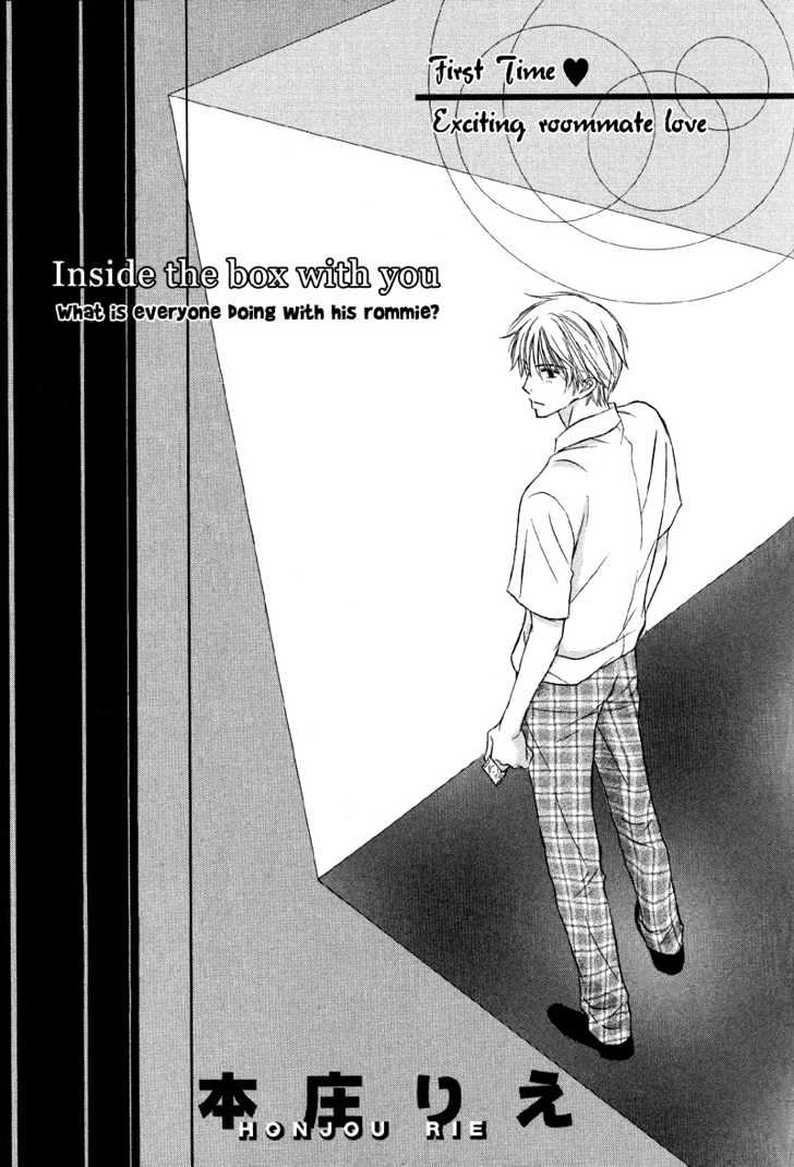 Kimi no Ai wa Mienikui Chapter 6 page 4 - Chapter 6 : Inside The Box With You