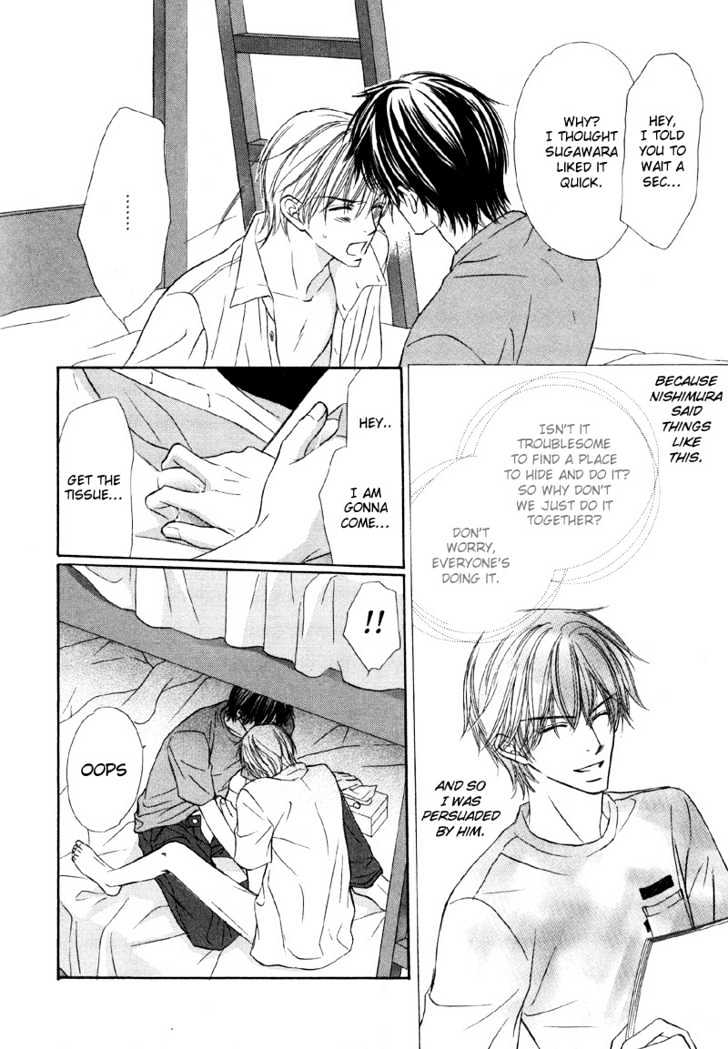 Kimi no Ai wa Mienikui Chapter 6 page 7 - Chapter 6 : Inside The Box With You