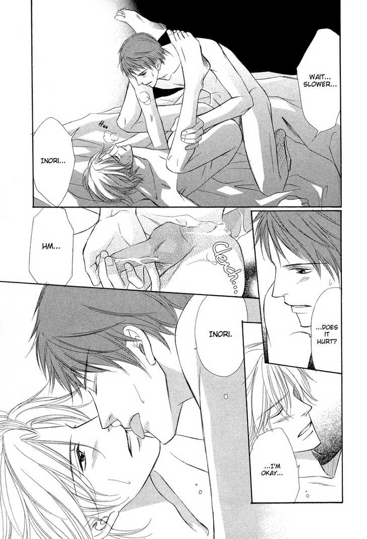 Kimi no Ai wa Mienikui Chapter 7.5 page 13 - Chapter 7.5 : Extra