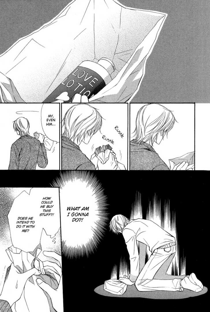 Kimi no Ai wa Mienikui Chapter 7.5 page 7 - Chapter 7.5 : Extra