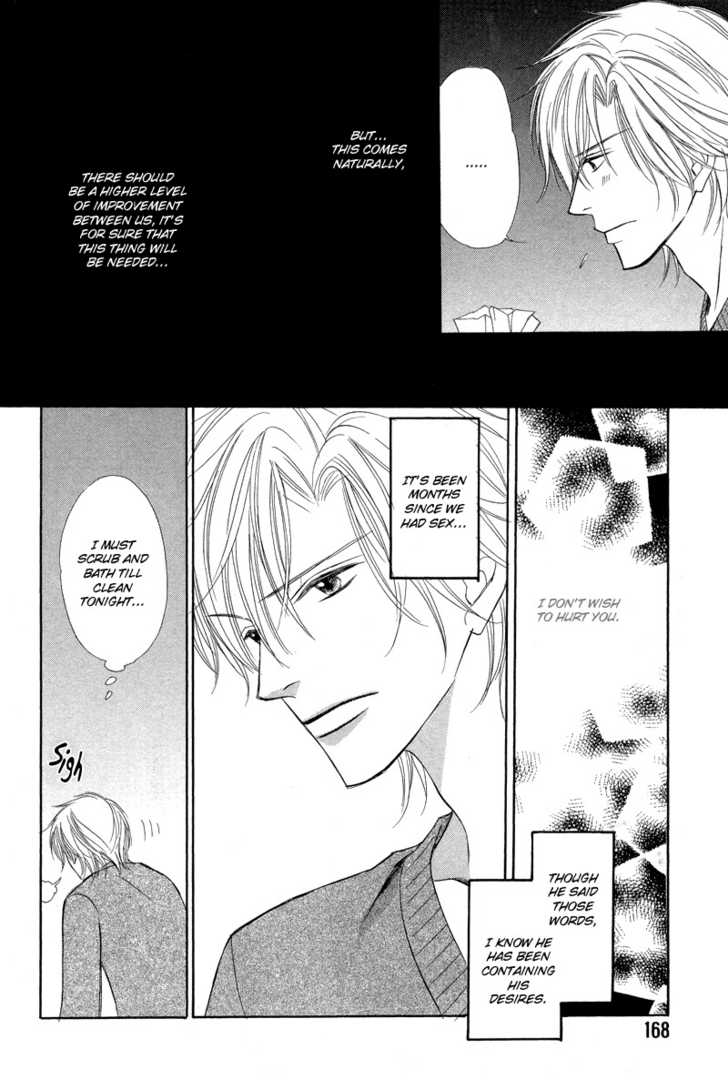 Kimi no Ai wa Mienikui Chapter 7.5 page 8 - Chapter 7.5 : Extra