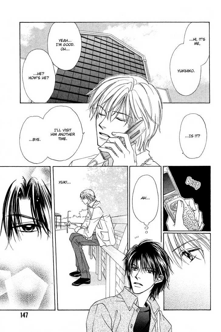Kimi no Ai wa Mienikui Chapter 7 page 11 - Chapter 7 : The Temperature Inside My Hand