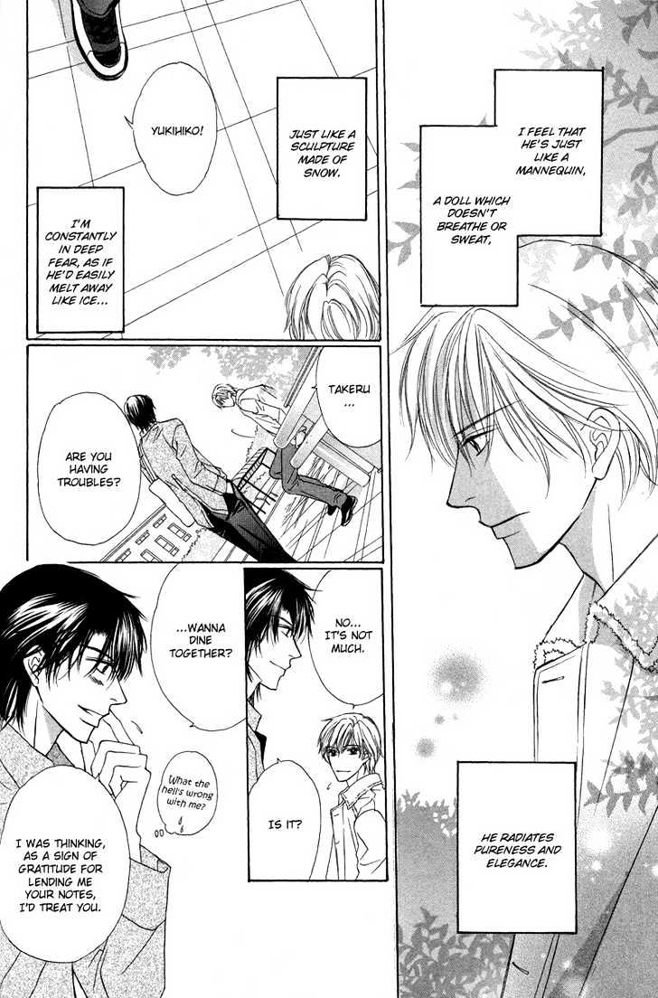 Kimi no Ai wa Mienikui Chapter 7 page 12 - Chapter 7 : The Temperature Inside My Hand