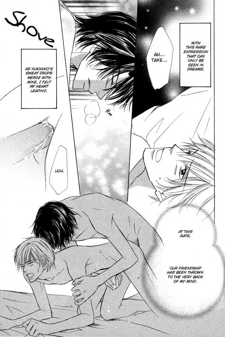Kimi no Ai wa Mienikui Chapter 7 page 17 - Chapter 7 : The Temperature Inside My Hand