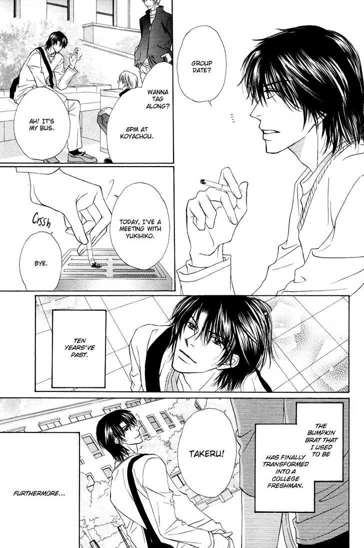 Kimi no Ai wa Mienikui Chapter 7 page 5 - Chapter 7 : The Temperature Inside My Hand
