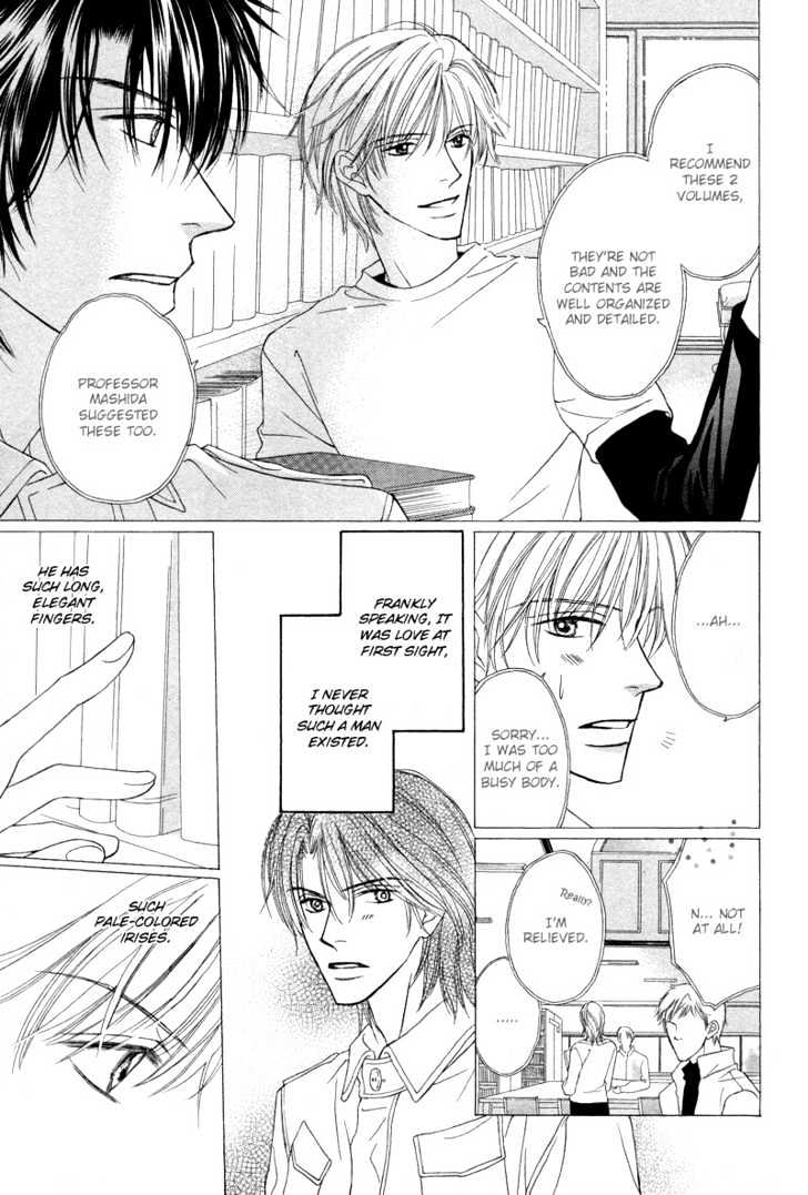 Kimi no Ai wa Mienikui Chapter 7 page 7 - Chapter 7 : The Temperature Inside My Hand