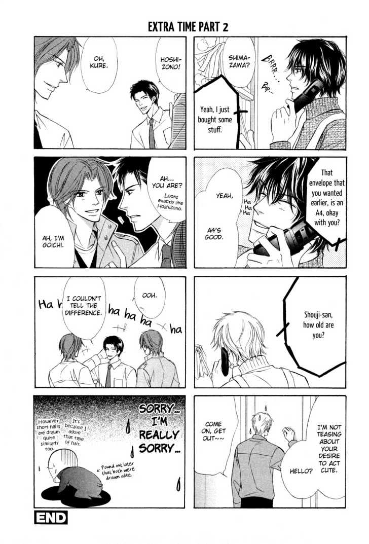 Kimi no Ai wa Mienikui Chapter 8 page 15 - Chapter 8 : Extra Time