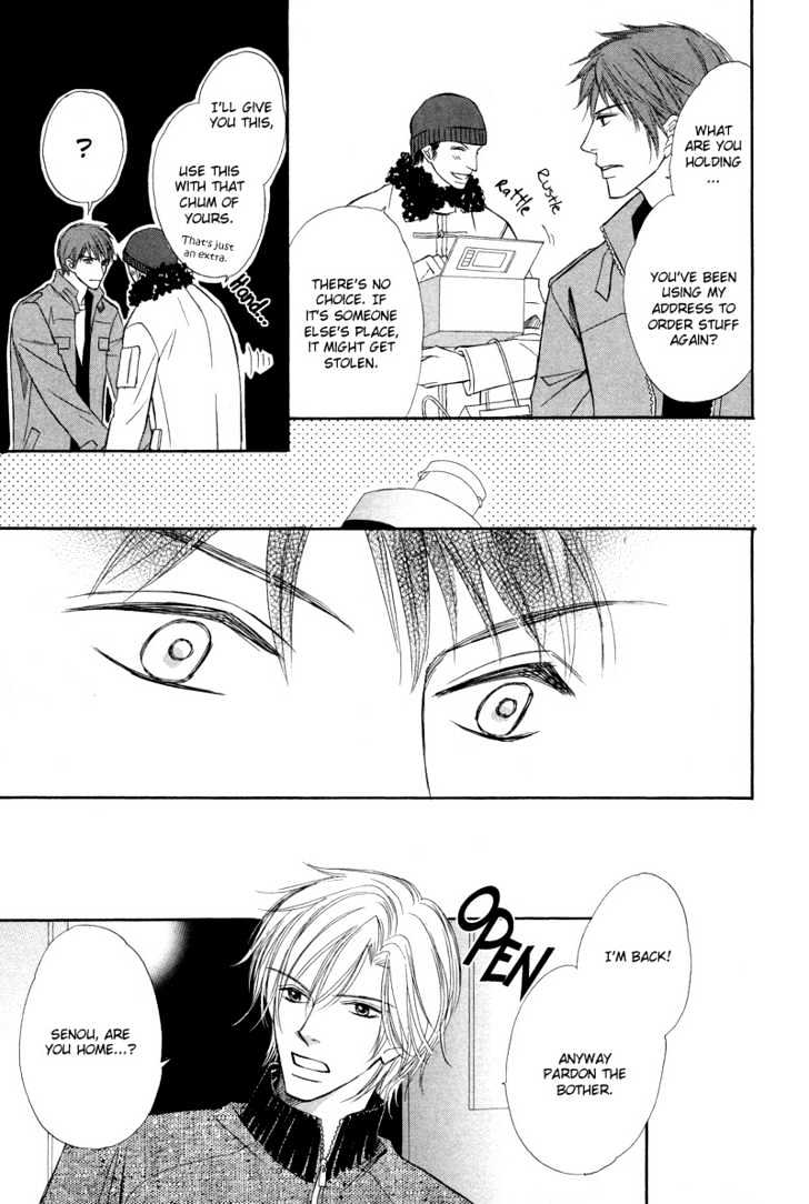 Kimi no Ai wa Mienikui Chapter 8 page 5 - Chapter 8 : Extra Time