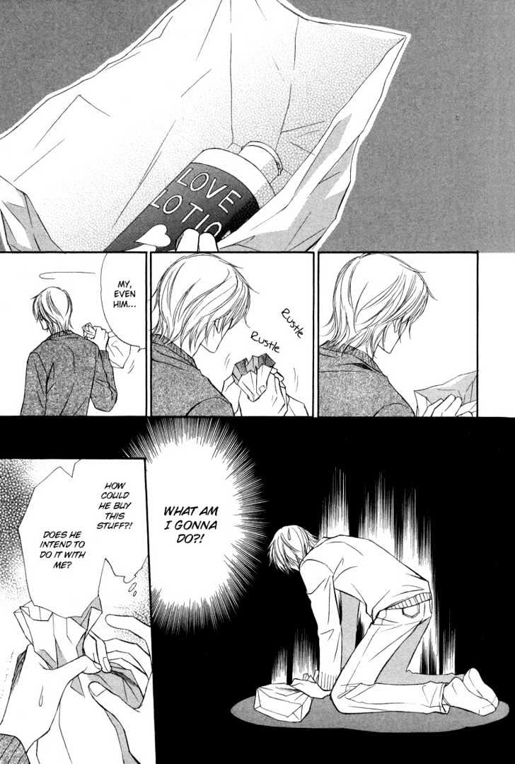 Kimi no Ai wa Mienikui Chapter 8 page 7 - Chapter 8 : Extra Time