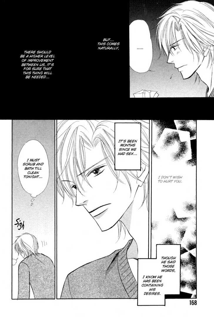 Kimi no Ai wa Mienikui Chapter 8 page 8 - Chapter 8 : Extra Time