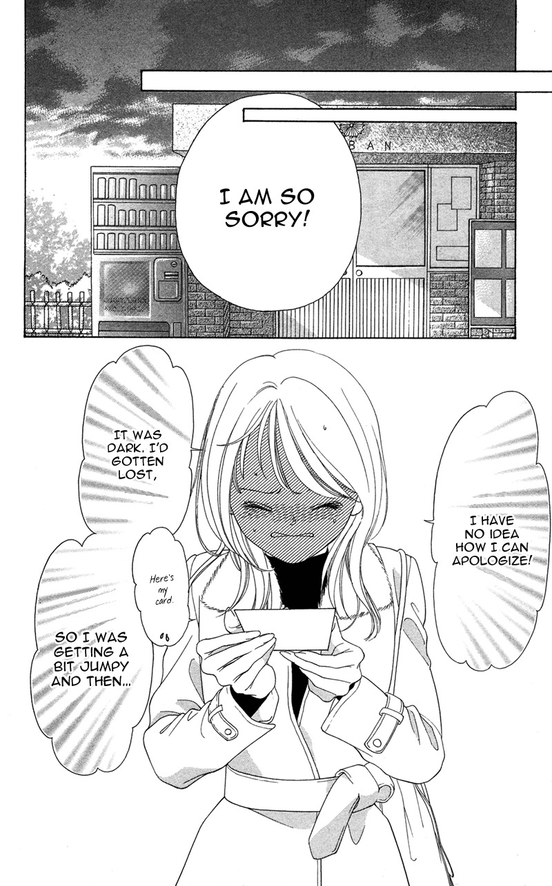 Kimi no Hada o Kowasu Yoru Chapter 1 page 14 - Chapter 1: Your Body Breaks the Night