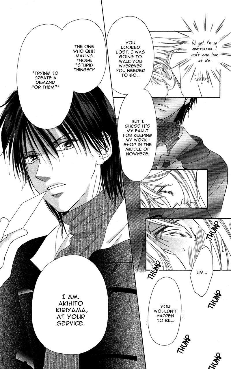 Kimi no Hada o Kowasu Yoru Chapter 1 page 15 - Chapter 1: Your Body Breaks the Night