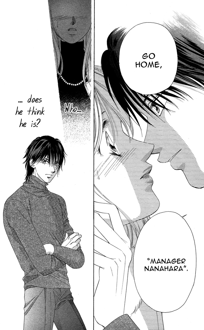 Kimi no Hada o Kowasu Yoru Chapter 1 page 22 - Chapter 1: Your Body Breaks the Night