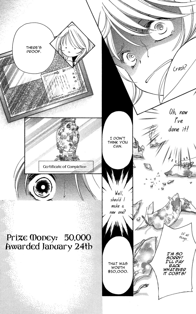 Kimi no Hada o Kowasu Yoru Chapter 1 page 24 - Chapter 1: Your Body Breaks the Night
