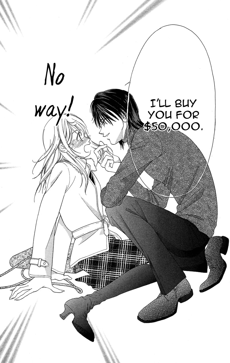 Kimi no Hada o Kowasu Yoru Chapter 1 page 27 - Chapter 1: Your Body Breaks the Night