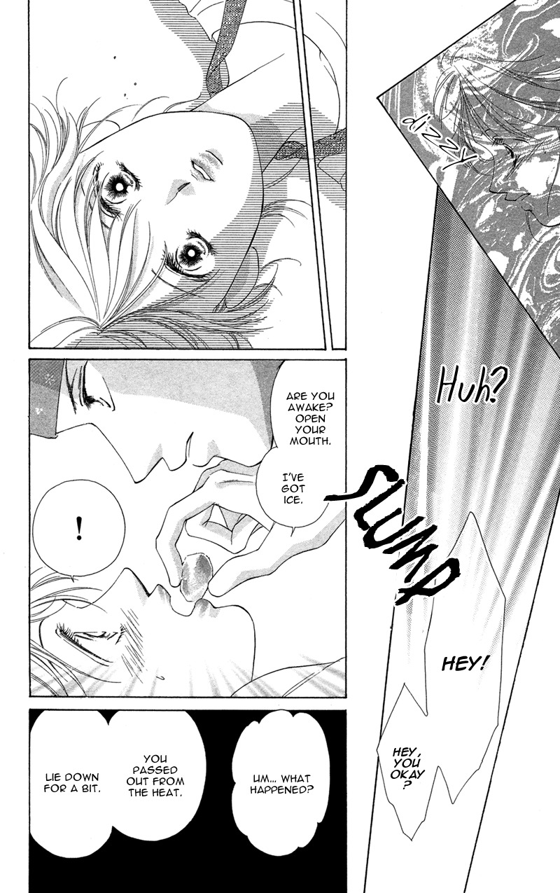 Kimi no Hada o Kowasu Yoru Chapter 1 page 34 - Chapter 1: Your Body Breaks the Night