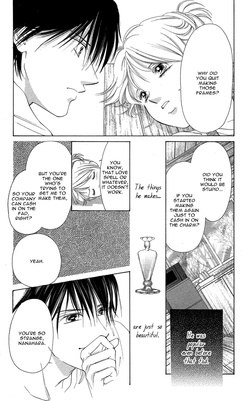 Kimi no Hada o Kowasu Yoru Chapter 1 page 38 - Chapter 1: Your Body Breaks the Night