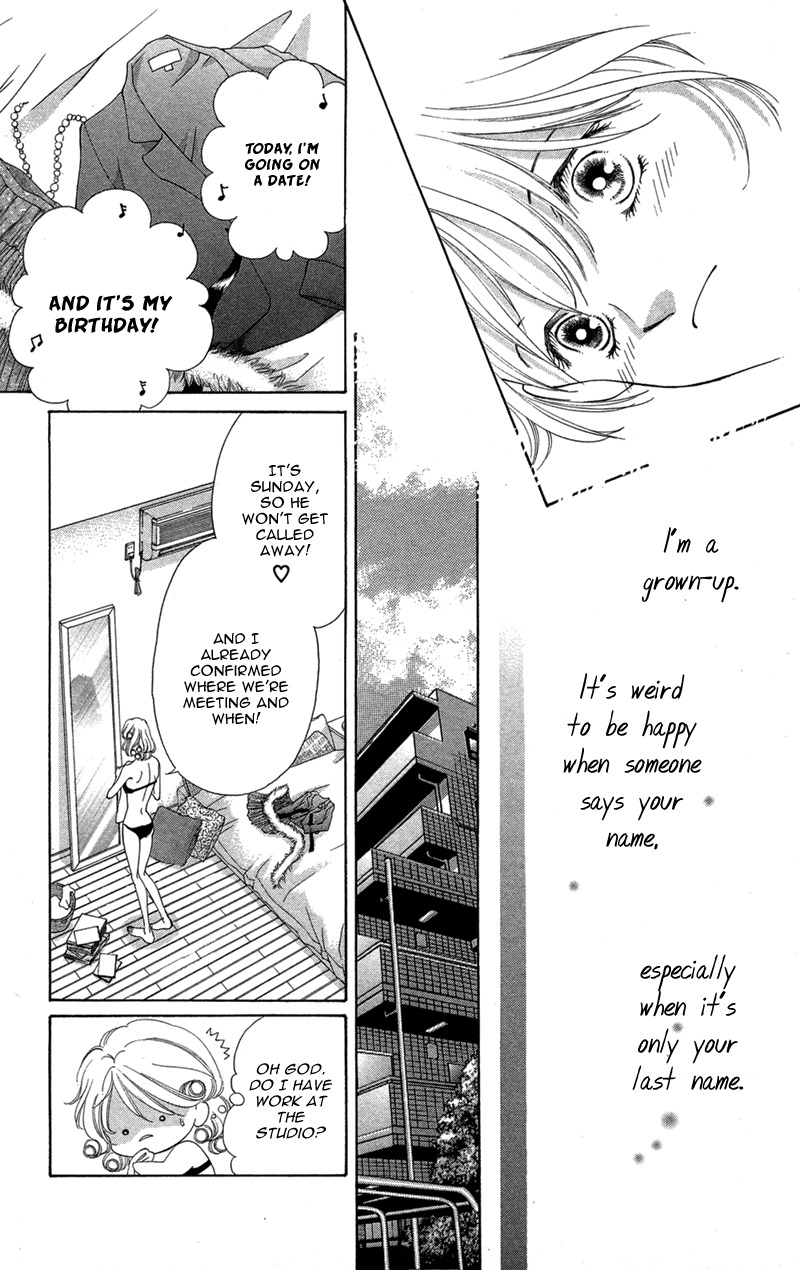 Kimi no Hada o Kowasu Yoru Chapter 1 page 39 - Chapter 1: Your Body Breaks the Night