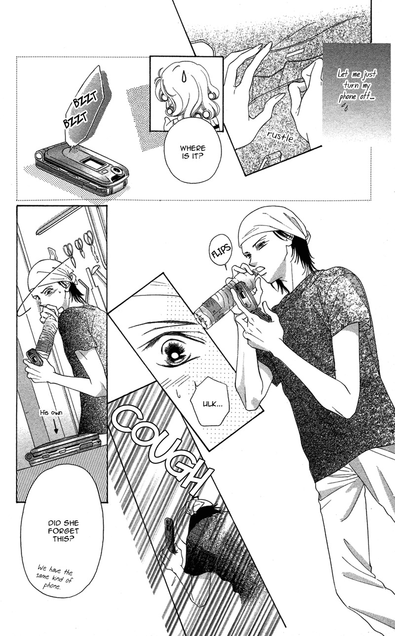 Kimi no Hada o Kowasu Yoru Chapter 1 page 40 - Chapter 1: Your Body Breaks the Night