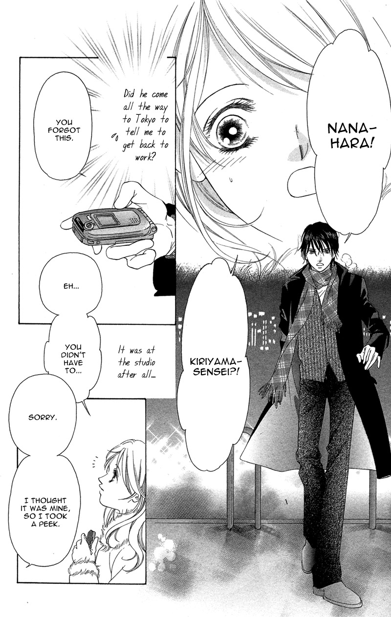 Kimi no Hada o Kowasu Yoru Chapter 1 page 42 - Chapter 1: Your Body Breaks the Night
