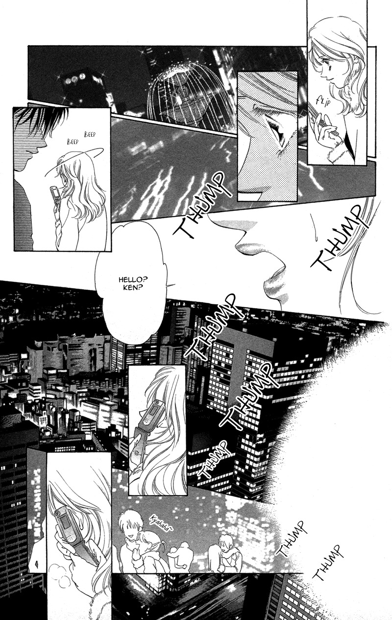 Kimi no Hada o Kowasu Yoru Chapter 1 page 43 - Chapter 1: Your Body Breaks the Night