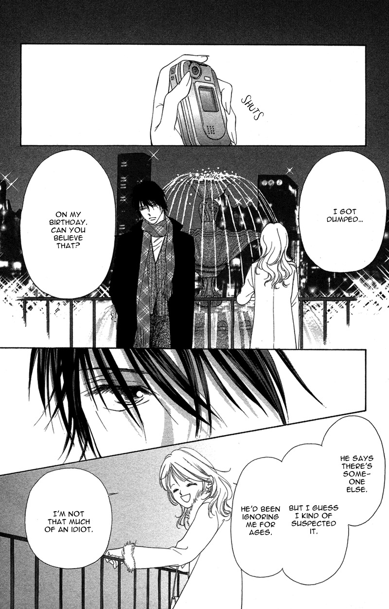 Kimi no Hada o Kowasu Yoru Chapter 1 page 44 - Chapter 1: Your Body Breaks the Night