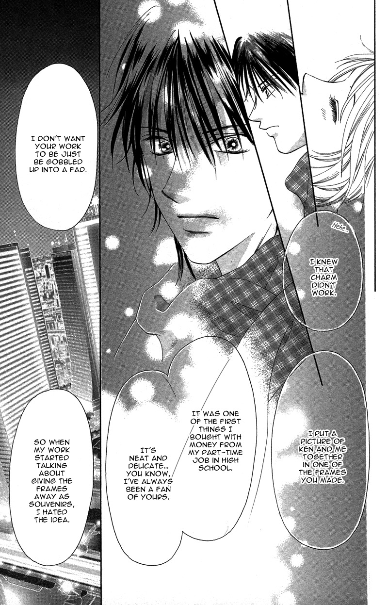 Kimi no Hada o Kowasu Yoru Chapter 1 page 45 - Chapter 1: Your Body Breaks the Night