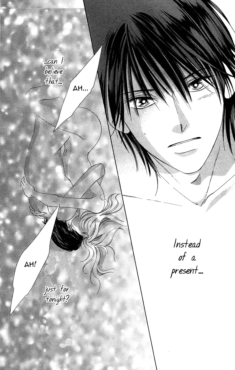 Kimi no Hada o Kowasu Yoru Chapter 1 page 52 - Chapter 1: Your Body Breaks the Night