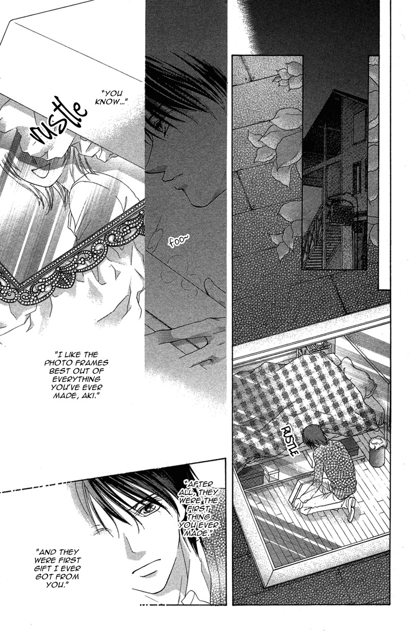 Kimi no Hada o Kowasu Yoru Chapter 1 page 53 - Chapter 1: Your Body Breaks the Night