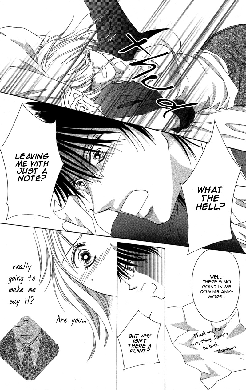 Kimi no Hada o Kowasu Yoru Chapter 1 page 61 - Chapter 1: Your Body Breaks the Night