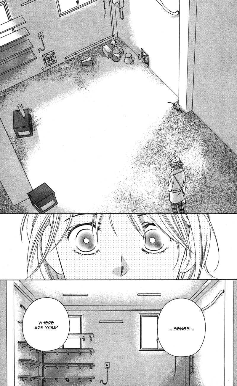 Kimi no Hada o Kowasu Yoru Chapter 1 page 67 - Chapter 1: Your Body Breaks the Night