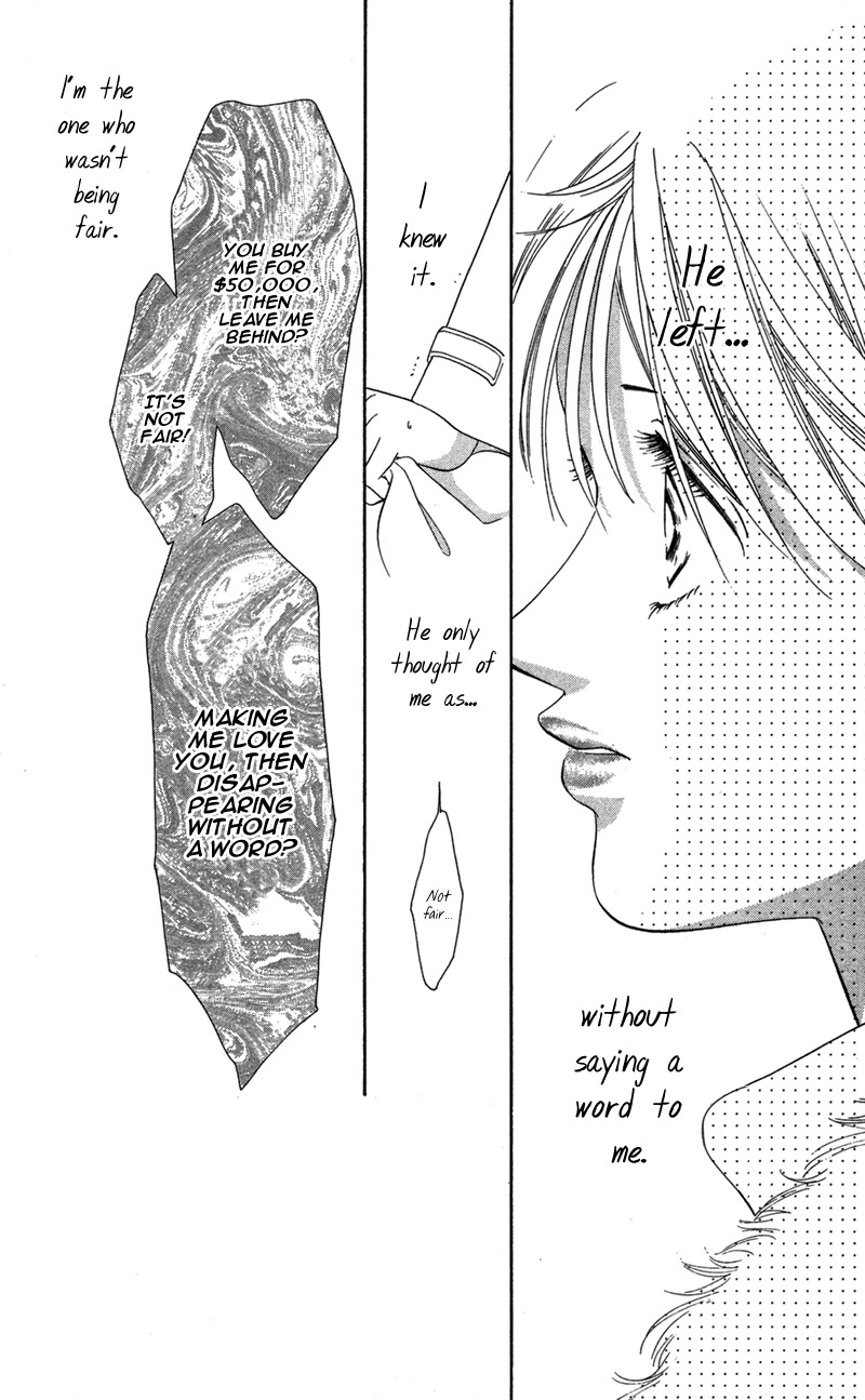 Kimi no Hada o Kowasu Yoru Chapter 1 page 69 - Chapter 1: Your Body Breaks the Night