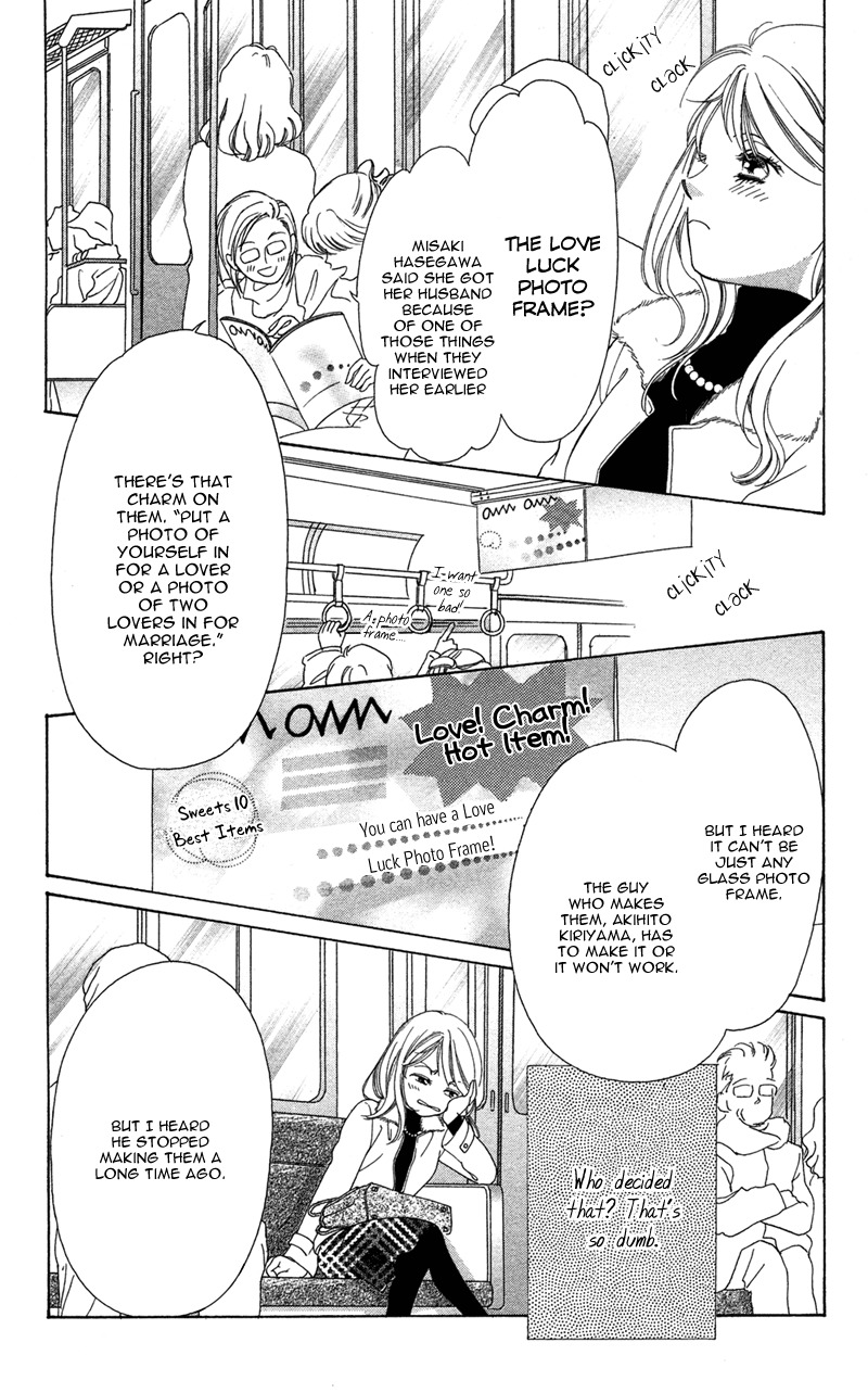 Kimi no Hada o Kowasu Yoru Chapter 1 page 8 - Chapter 1: Your Body Breaks the Night