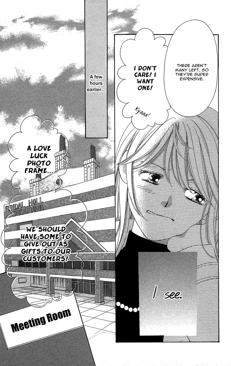 Kimi no Hada o Kowasu Yoru Chapter 1 page 9 - Chapter 1: Your Body Breaks the Night