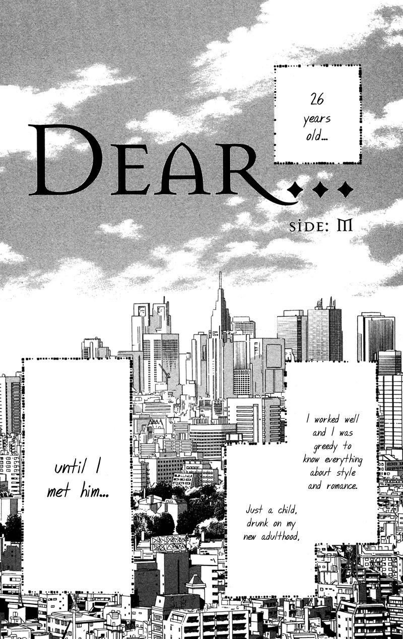 Kimi no Hada o Kowasu Yoru Chapter 2 page 1 - Chapter 2: Dear... Side: M