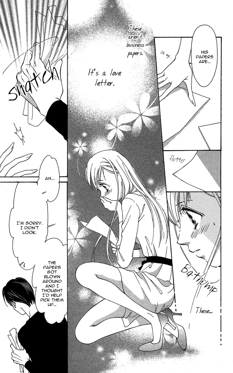 Kimi no Hada o Kowasu Yoru Chapter 2 page 11 - Chapter 2: Dear... Side: M